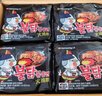 三养（SAMYANG）火鸡面三养速食方便面袋装 700g(140g*5)泡面拌面早餐零食 实拍图
