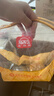 扬子江湖北特产礼盒港饼酥糖孝感麻糖老字号糕点源头直发350g 实拍图