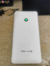TCL随身wifi三网通2026充电宝款无线wifi6车载4G路由器随行携带式无限制移动联通电信全国通用5GXY15B 有线充电无线上网【10000毫安超长续航】 不限速不虚标月享1500G流量 实拍图