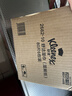 舒洁（Kleenex）湿厕纸 80抽*6包厕纸洁厕湿巾湿厕纸纯水婴儿湿厕纸 实拍图