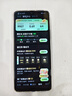 荣耀 畅玩30 Plus 5G 二手手机 5000mAh大电池 高刷护眼全面屏 安卓游戏手机 畅玩30plus幻夜黑 8+128 95新 实拍图