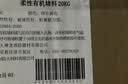 神龙有机防火泥绝缘耐火堵料电缆空调口密封胶泥阻燃耐高温封堵泥20KG 实拍图