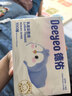 巴布豆（BOBDOG）菠萝裤拉拉裤4XL60片(18-21kg)弱酸护臀婴儿尿不湿超薄夏季透气 实拍图