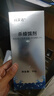 科灭达蟑螂药 抑蟑素杀蟑饵剂 联抑素胶饵 信息素除蟑药30g大包装 30g装杀蟑胶饵 实拍图