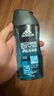阿迪达斯（adidas）沐浴露男士专用洗发水洗面奶三效合一  游泳去氯 旅行装小瓶 冰点 实拍图