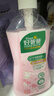 好爸爸（Kispa）天然樱花洗衣露950g 除菌去血渍 内衣洗衣液 健康无刺激 实拍图