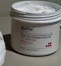 珀芙研【618狂欢】舒缓修护涂抹面膜冷膜大白罐155g 镇静维稳屏障男女 实拍图