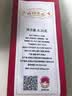 武夷瑞芳乌龙茶丹韵生心武夷岩茶大红袍150g礼盒装茶叶毕业礼物送老师 实拍图