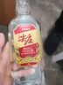 尖庄 五粮液股份出品浓香型白酒总厂生产口粮酒自饮宴请 新老包装随机 50度 500mL 12瓶 尖庄大光优级 实拍图