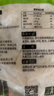 蔚鲜来糯米笋200g*2袋 江西特产嫩笋尖笋干竹笋丝新鲜火锅凉拌炖汤食材 实拍图