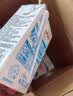 伊利【新鲜日期】高钙低脂牛奶 250ml*21盒 加25%钙 端午礼盒 4月产 实拍图