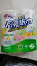 心相印厨房卷纸/厨房用纸150节 吸油锁水 厨房纸巾 食品接触级 懒人抹布 实拍图