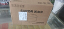 苏泊尔（SUPOR）【价保618】电饭煲2-3人小容量3升天青瓷有钛电饭锅家用多功能煮饭煮粥智能预约卢饭煲SF30FC1083 实拍图