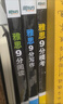 新东方 雅思9分系列（听力+口语+阅读+写作+模考）共5册 IELTS备考雅思经典用书 晒单实拍图