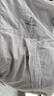 伯希和（Pelliot）【赵露思同款】小森林防晒衣服女凉感透气皮肤衣外套12421220紫XS 实拍图