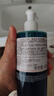 雅漾（Avene）控油洁肤凝胶400ml 双酸洁面洗面奶祛痘去黑头收缩毛孔全身男士 实拍图