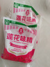 莲花味精100g【纯粮酿造99%高纯度】零添加 凑单 炒菜煲汤厨房调料 实拍图