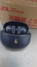 漫步者（EDIFIER）声迈X5 Pro 入耳式主动降噪蓝牙耳机 无线耳机 适用苹果华为小米OPPO手机 黛蓝 毕业礼物 实拍图