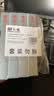 天威LQ630K色带芯5支装适用爱普生LQ615KII 630KII 615K 635K 730K 730KII 735KII 610KII 635KII 80KF 实拍图