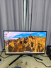 飞利浦EVNIA弈威 31.5英寸4K160Hz/320双模MiniLED IPS HDR1400 HDMI2.1 AI环景光电竞显示器32M2N6800MD 实拍图