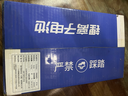 BRIFULLXU电动车电池大容量锂电池外卖三轮车三元磷酸铁锂电动摩托车专用款 铁锂72v30ah【立卧双用智能APP】小三轮800W内 【汽车模块大单体】 实拍图