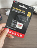 闪迪（SanDisk）32GB TF（MicroSD）4K内存卡 行车记录仪 监控摄像头专用 循环录制2,500小时 高耐用存储卡 实拍图