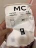 babycare储奶袋 装奶保鲜袋母乳储存袋保防漏一次性密封袋120ml50片装 实拍图