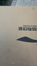李宁（LI-NING）羽毛球超耐打77速比赛球精选优等赛级鹅毛G800S 12只装 晒单实拍图