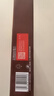雀巢（Nestle）【樊振东同款】1+2特浓低糖*速溶咖啡三合一冲调饮品30条390g 实拍图