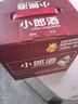 郎酒小郎酒精酿款 兼香型白酒 45度 100mL*6瓶*4盒 整箱装【小酒】 实拍图