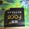 洁柔抽纸 艺术油画Face4层100抽*20包 大尺寸M码加厚纸巾整箱 实拍图