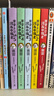赛雷三分钟漫画中国史（全5册，全彩漫画中国史大结局！爆笑三分钟，吃透中国史！） 实拍图