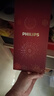 飞利浦（PHILIPS）剃须刀电动剃须刀飞利浦原装进口刮胡刀电动剃须刀胡须刀剃胡刀官方旗舰店送男友送长辈父亲节礼物 【新品款式】旋风1系 蓝星橙 实拍图