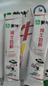 蒙牛 纯牛奶粉300g 生牛乳 营养高钙 男士女士全家奶粉 3袋装 实拍图