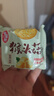 立王驾到猴头菇饼干无蔗糖糕点心休闲零食老年人粗粮小吃代早餐面包1500g 实拍图