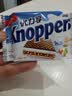 Knoppers优力享德国进口零食牛奶巧克力榛子威化饼干18包450g休闲零食礼袋 实拍图