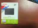 东芝（TOSHIBA）2TB 移动硬盘机械 新小黑A5 USB3.2 Gen 1 2.5英寸 兼容Mac 数据存储 轻薄便携 实拍图