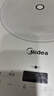 美的（Midea）【价低头部主播9折】家用电磁炉2200W大功率猛火新型电磁灶一体微晶面板爆炒智能定时MC-E22B60 实拍图