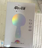 唱吧小巨蛋G2504B星球手机K歌麦克风无线蓝牙音箱话筒音响一体自带声卡 家用唱歌神器生日礼物 洛神粉 实拍图