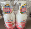 贝亲（Pigeon）洗发水沐浴露 含桃叶精华 洗发沐浴二合一  四季通用 500ml*2 实拍图