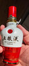 五粮液1618 浓香型 52度 50ml 单瓶装（品鉴酒介意勿拍）(新老包装发货) 实拍图