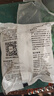 西门子（SIEMENS）开关插座面板 官方旗舰 墙壁插头电源86型 全屋报价 致典雅白色 二开单控 【一地控制两灯 餐厅/客厅/卫生间用】 实拍图