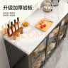 佳帮手厨房岩板餐边柜靠墙一体多功能置物架家用轻奢微波炉储物柜100 实拍图
