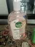 滴露（Dettol）衣物消毒液自然香氛洗衣除菌液 除螨除异味去汗臭48h留香1000ml*1 实拍图