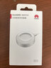 华为 HUAWEI WATCH 无线快速充电底座 皓月银 CW05 实拍图
