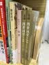 全4册 沈从文作品集 湘行散记+边城+长河+从文自传 中国乡土文学小说散文集全集精选初中生青少年版原著 晒单实拍图
