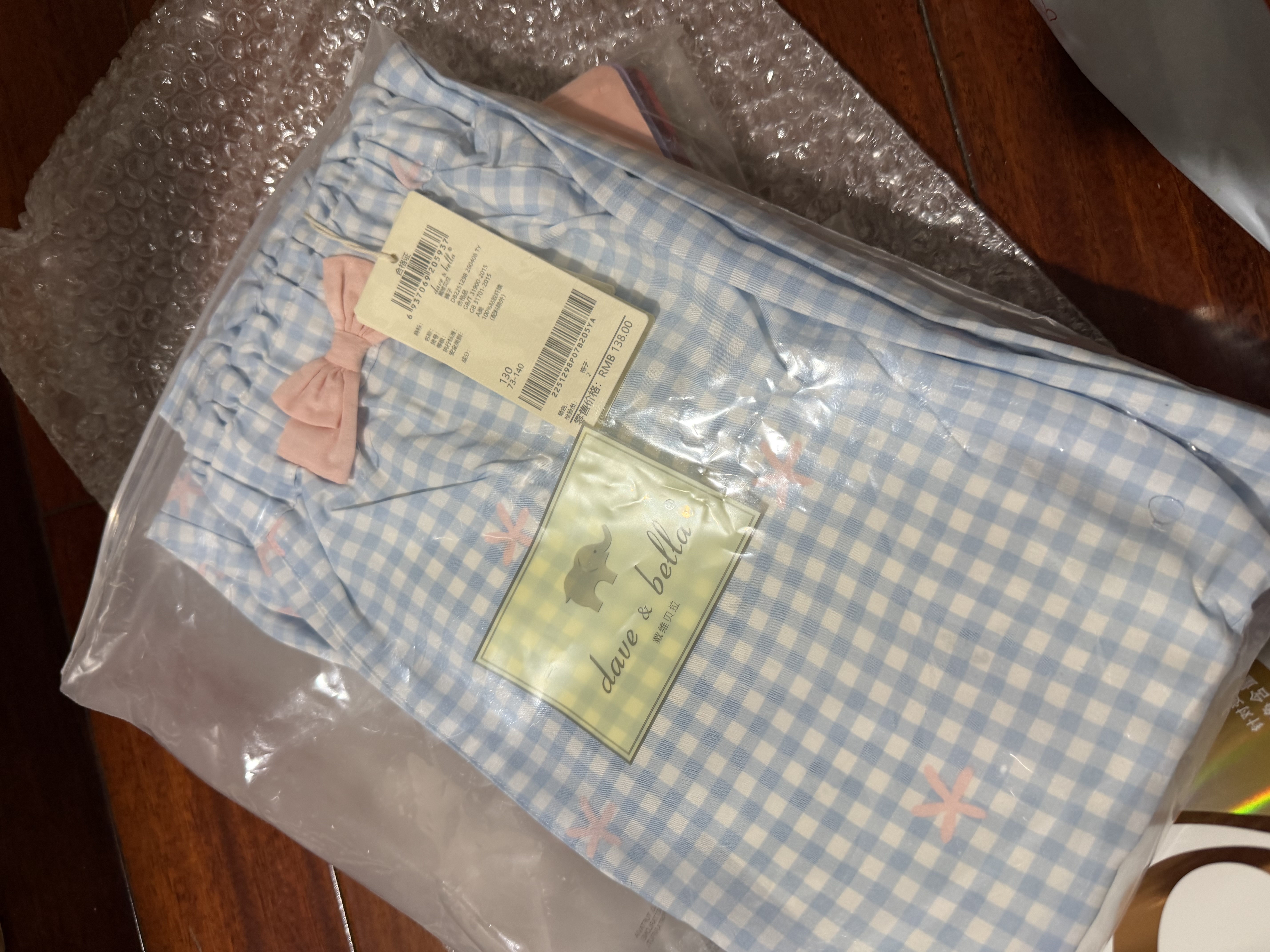 戴维贝拉儿童防蚊裤女童抗菌防螨束脚裤女宝宝长裤夏装 实拍图