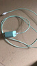 酷威猫适用苹果充电器30W快充iphone14充电线13promax数据线12plus充电头11/xr/xs手机ipad平板通用传输 薄荷绿 PD30W快充套装【头+1.5米线】 实拍图