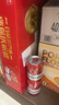 百威啤酒mini红罐淡色拉格255ml*24小罐整箱装京东自营喜酒端午送礼 实拍图