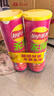 乐事（Lay's）无限薯片 鲜浓番茄味 104克*2罐 208克 休闲零食 膨化食品 实拍图